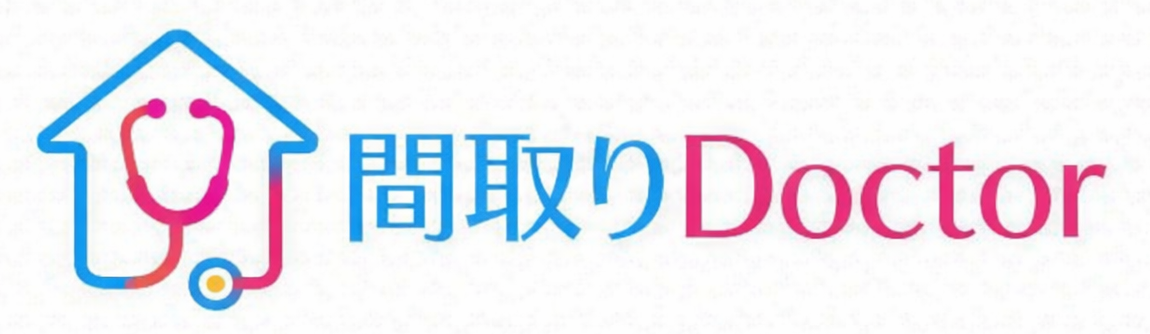 間取りDoctor